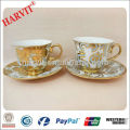 2013 Funny Coffee Cups and Saucer CIQ/FDA